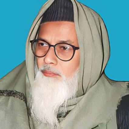 Abul Hasan Ali Nadvi